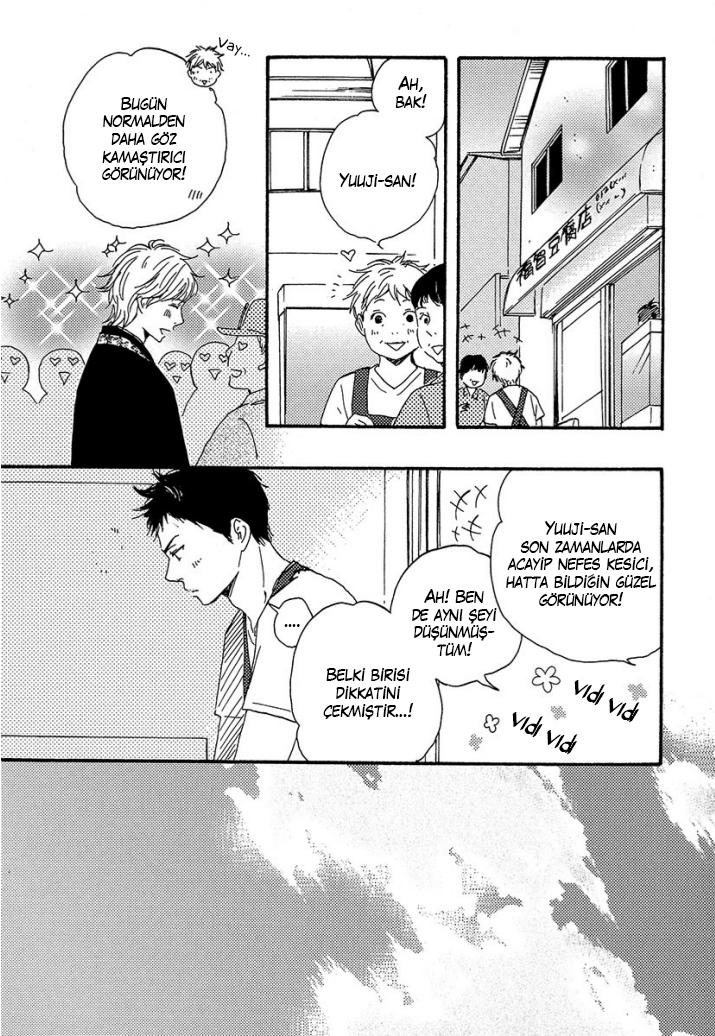 A Blessing On Your House! Ch. 3 第13页