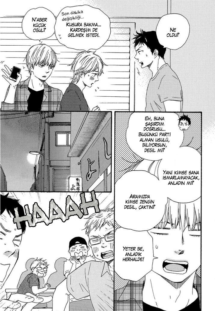 A Blessing On Your House! Ch. 3 第15页