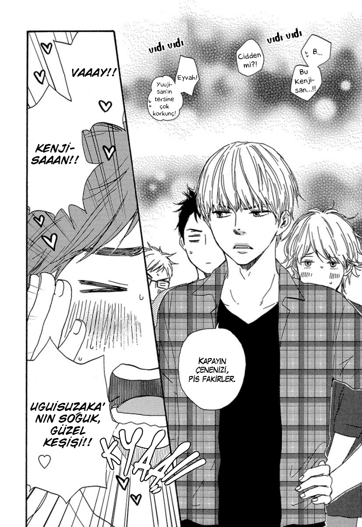 A Blessing On Your House! Ch. 3 第16页