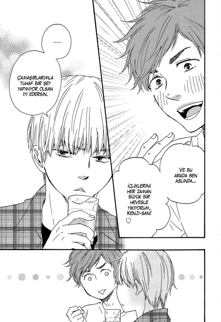 A Blessing On Your House! Ch. 3 第19页