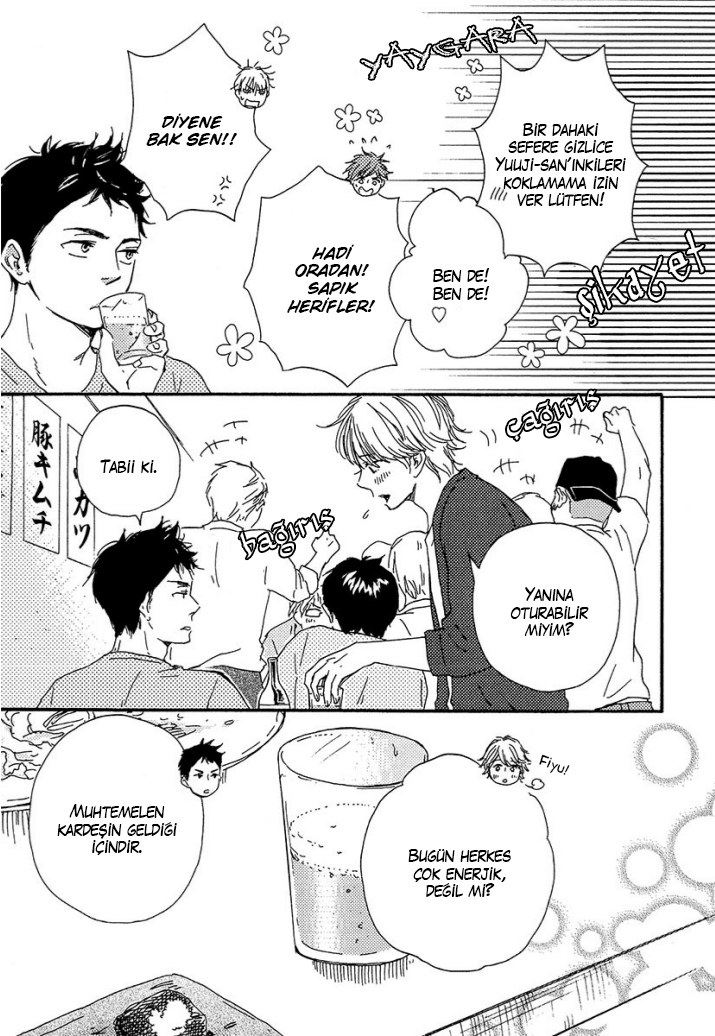 A Blessing On Your House! Ch. 3 第21页