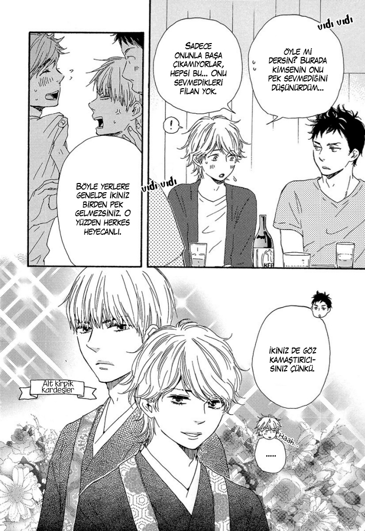 A Blessing On Your House! Ch. 3 第22页