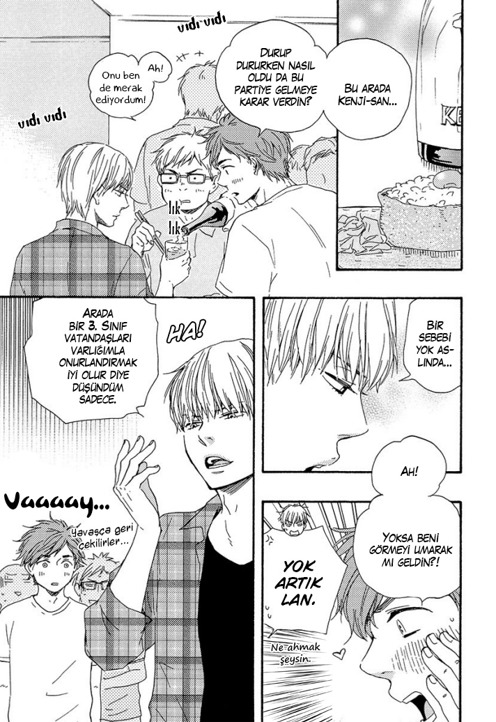 A Blessing On Your House! Ch. 3 第23页