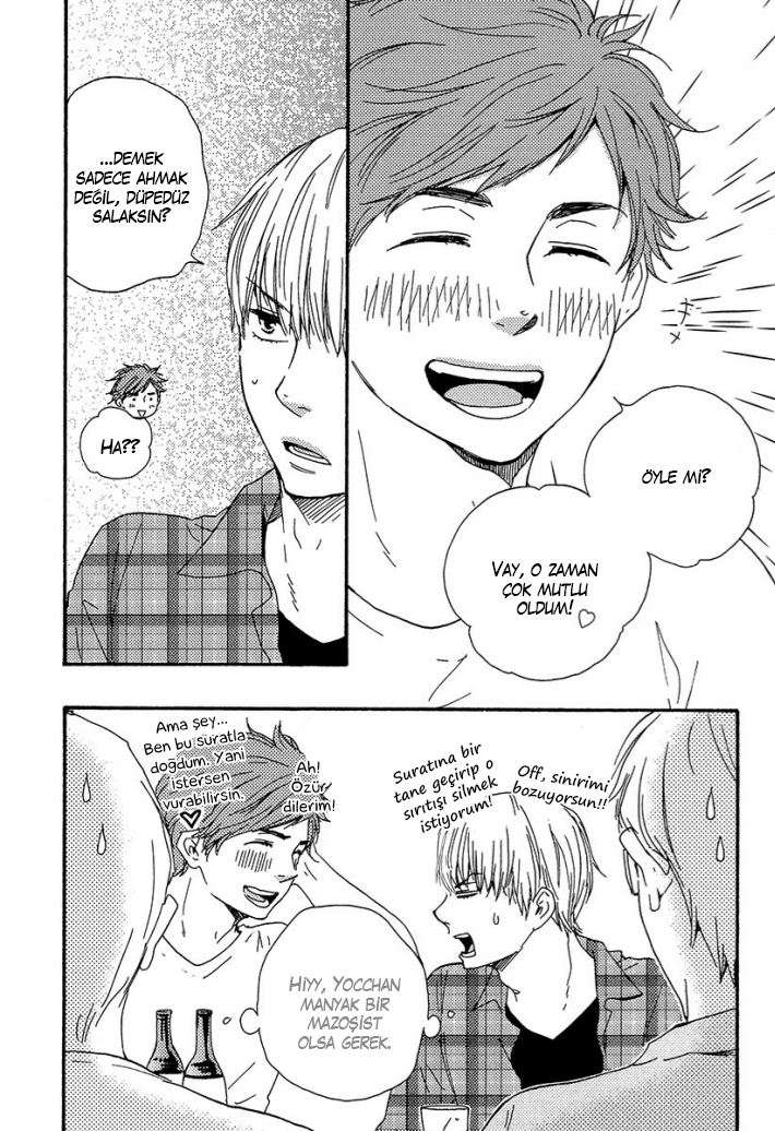 A Blessing On Your House! Ch. 3 第24页