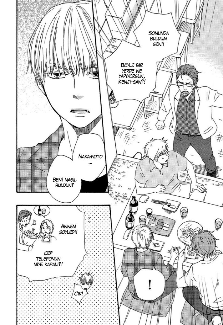 A Blessing On Your House! Ch. 3 第26页