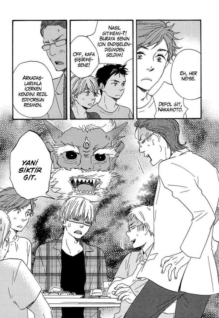 A Blessing On Your House! Ch. 3 第27页