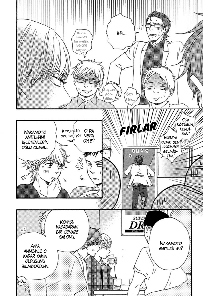 A Blessing On Your House! Ch. 3 第28页