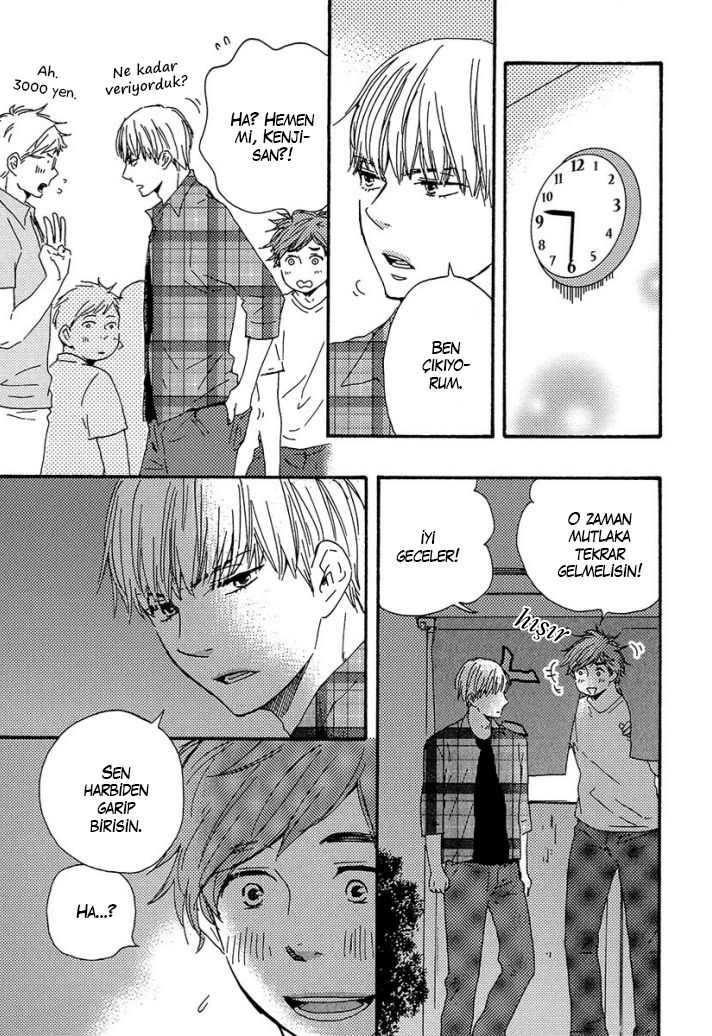 A Blessing On Your House! Ch. 3 第29页