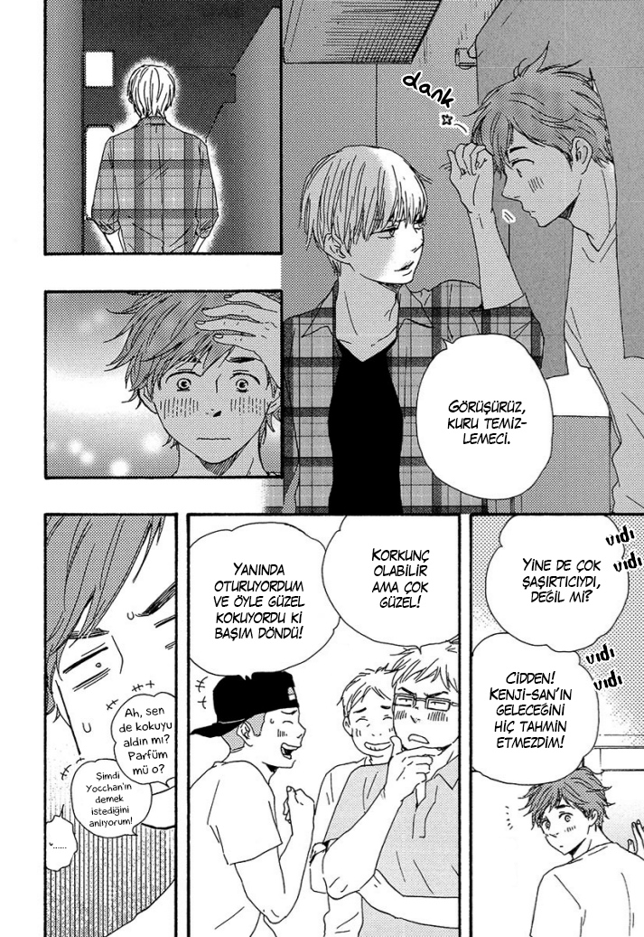 A Blessing On Your House! Ch. 3 第30页