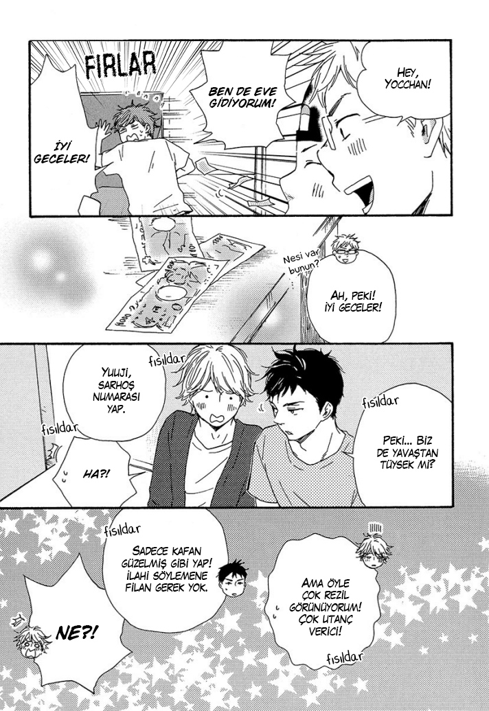 A Blessing On Your House! Ch. 3 第31页