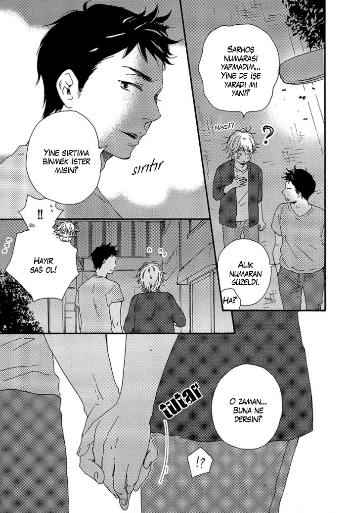 A Blessing On Your House! Ch. 3 第33页