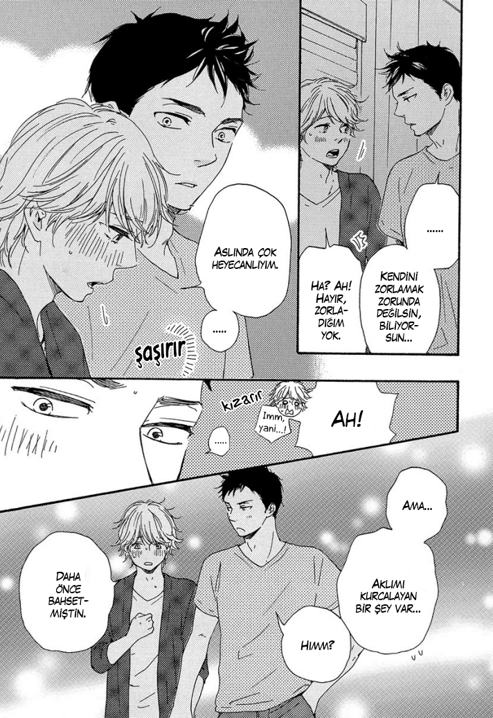 A Blessing On Your House! Ch. 3 第35页