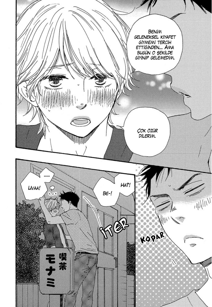 A Blessing On Your House! Ch. 3 第36页