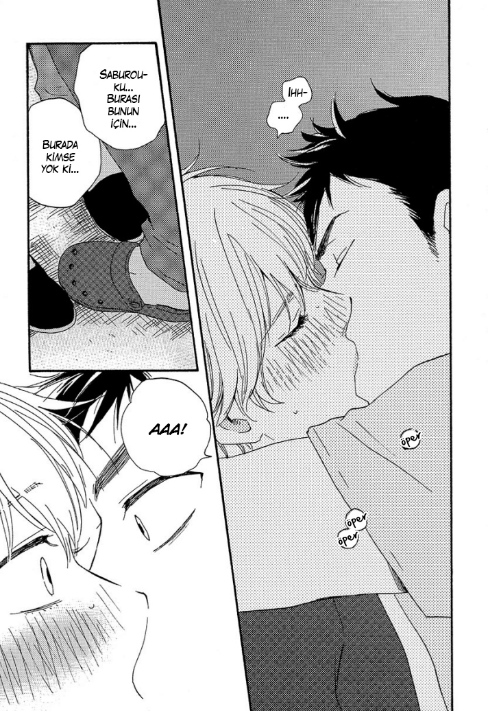 A Blessing On Your House! Ch. 3 第37页