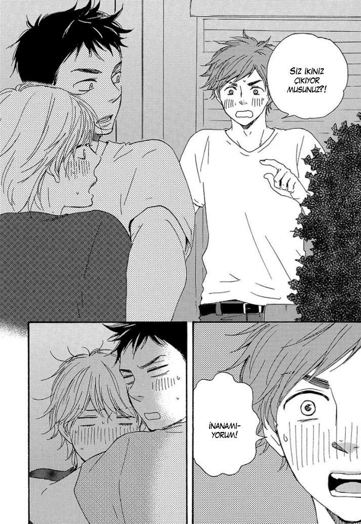 A Blessing On Your House! Ch. 3 第38页