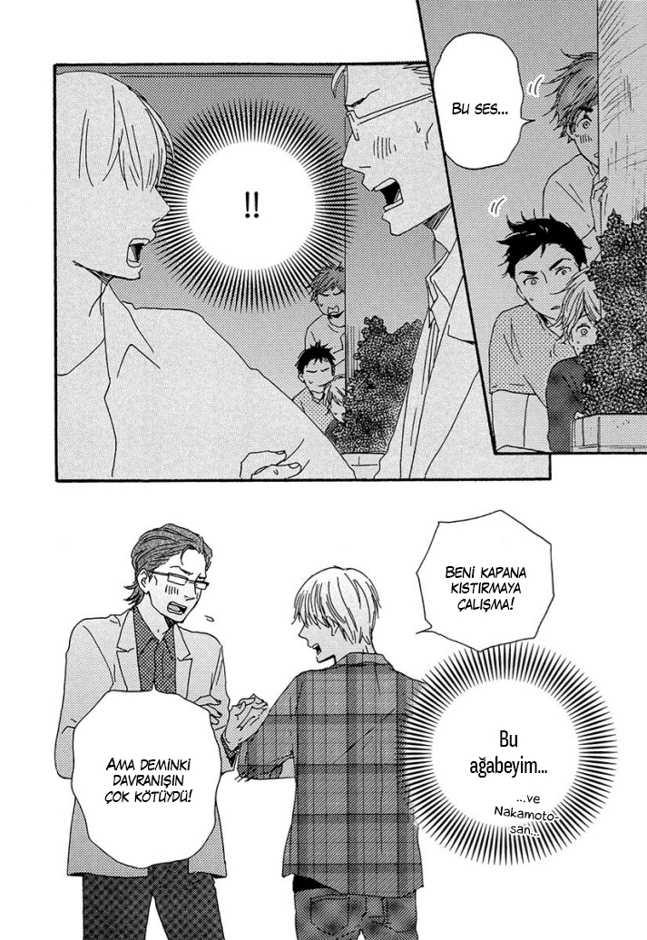 A Blessing On Your House! Ch. 3 第40页
