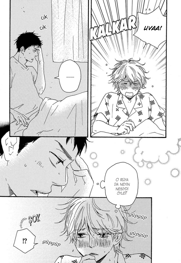 A Blessing On Your House! Ch. 3 第5页