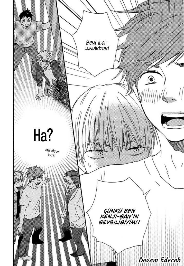 A Blessing On Your House! Ch. 3 第44页