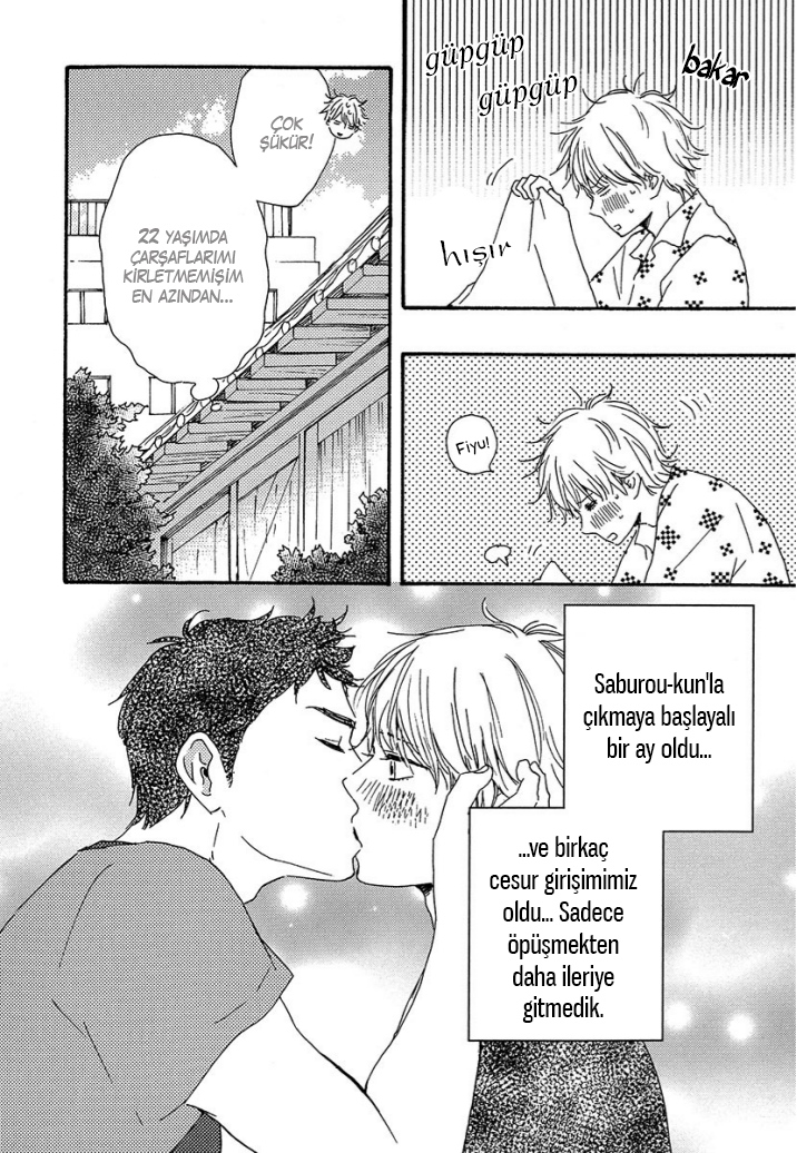 A Blessing On Your House! Ch. 3 第6页