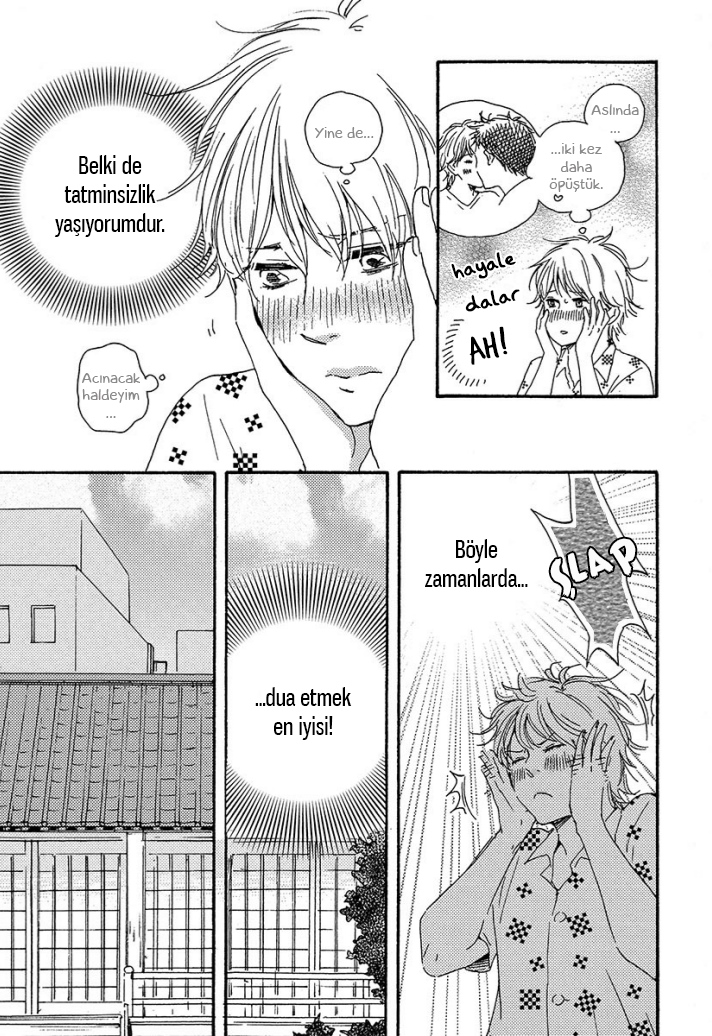 A Blessing On Your House! Ch. 3 第7页