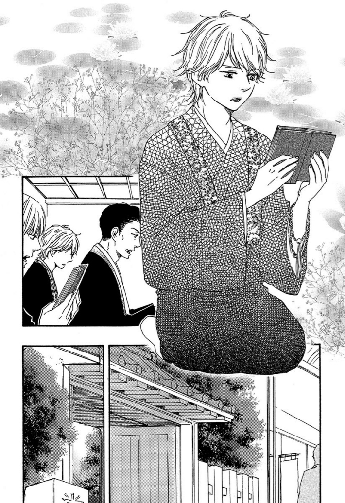 A Blessing On Your House! Ch. 3 第8页