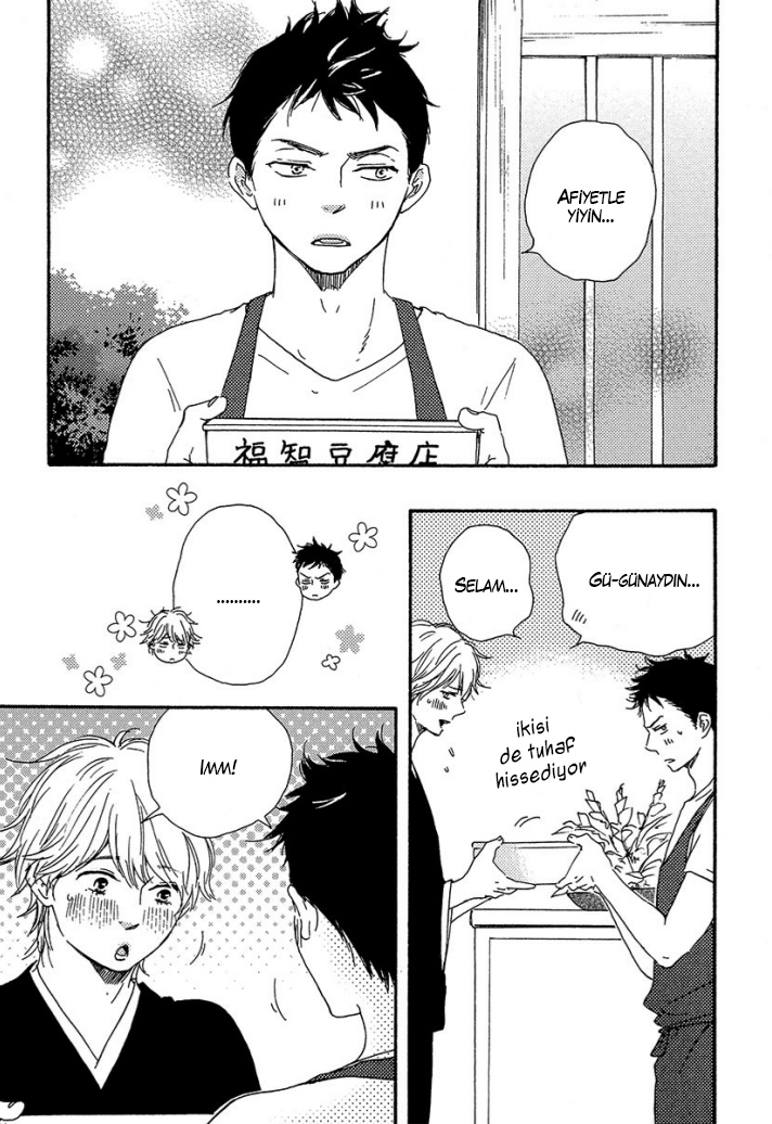 A Blessing On Your House! Ch. 3 第9页