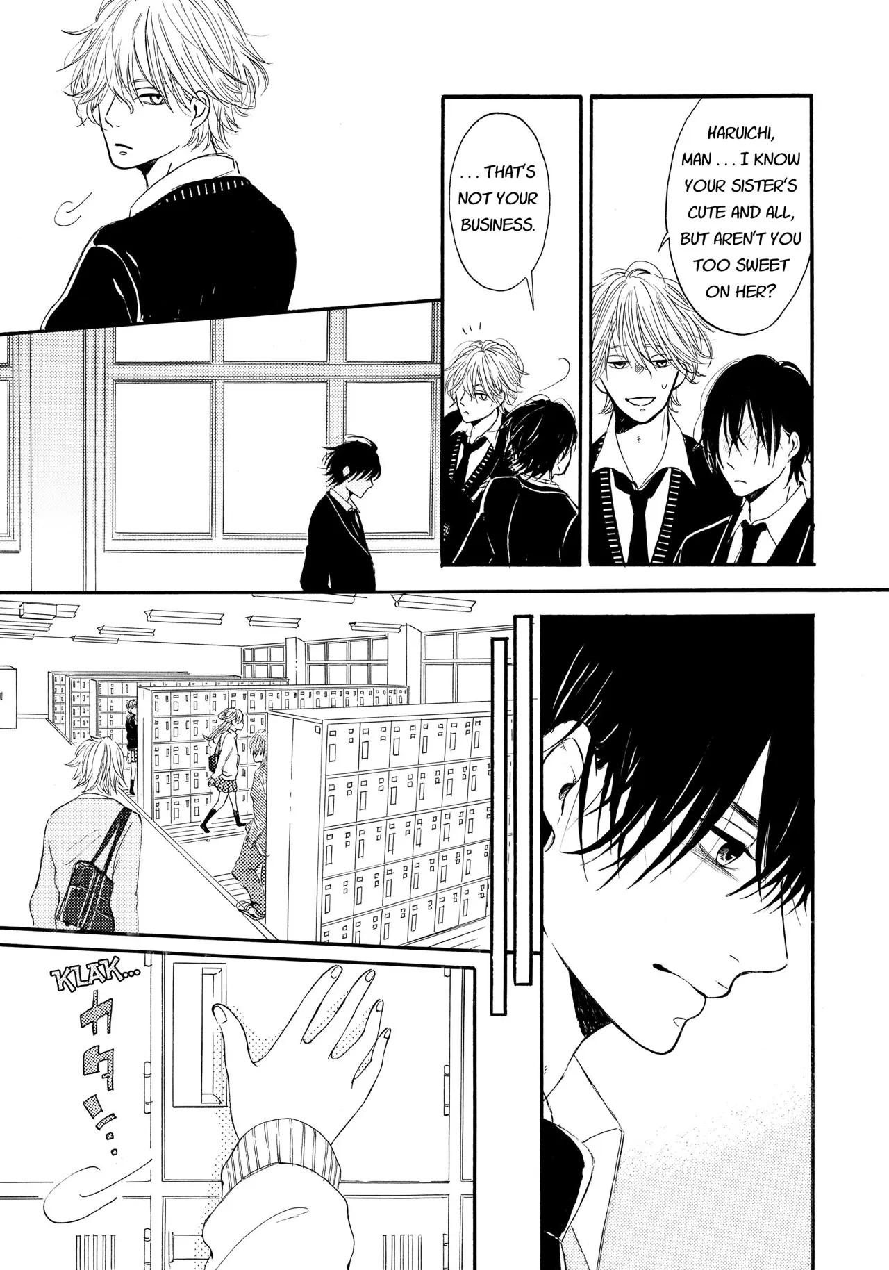 Tonight, My Sister and I Ch. 1 第12页