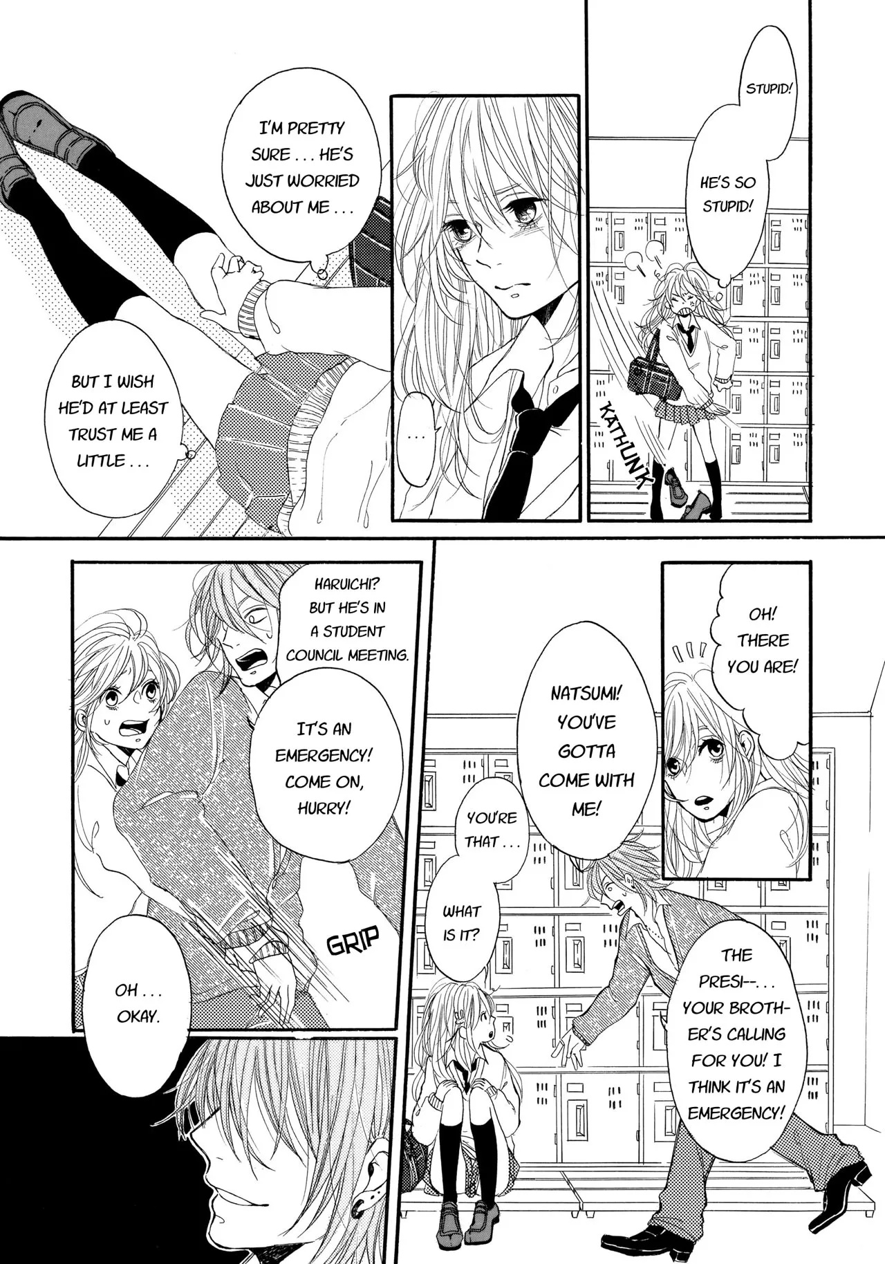 Tonight, My Sister and I Ch. 1 第13页