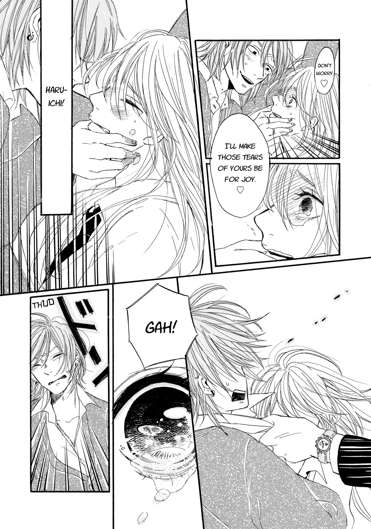 Tonight, My Sister and I Ch. 1 第16页