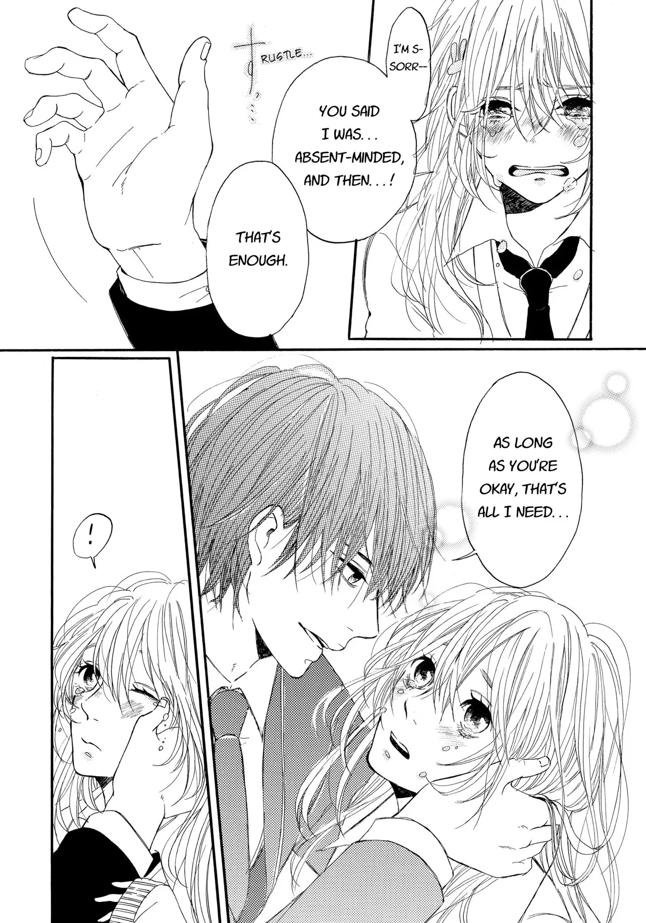 Tonight, My Sister and I Ch. 1 第19页
