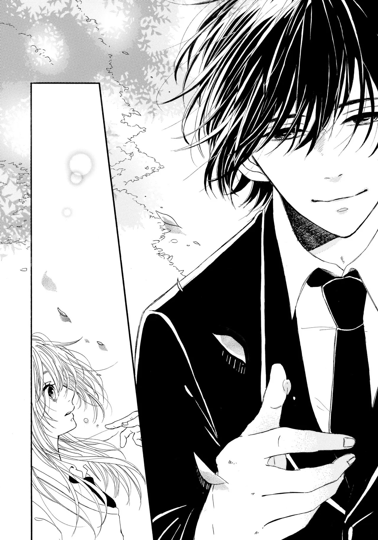 Tonight, My Sister and I Ch. 1 第20页