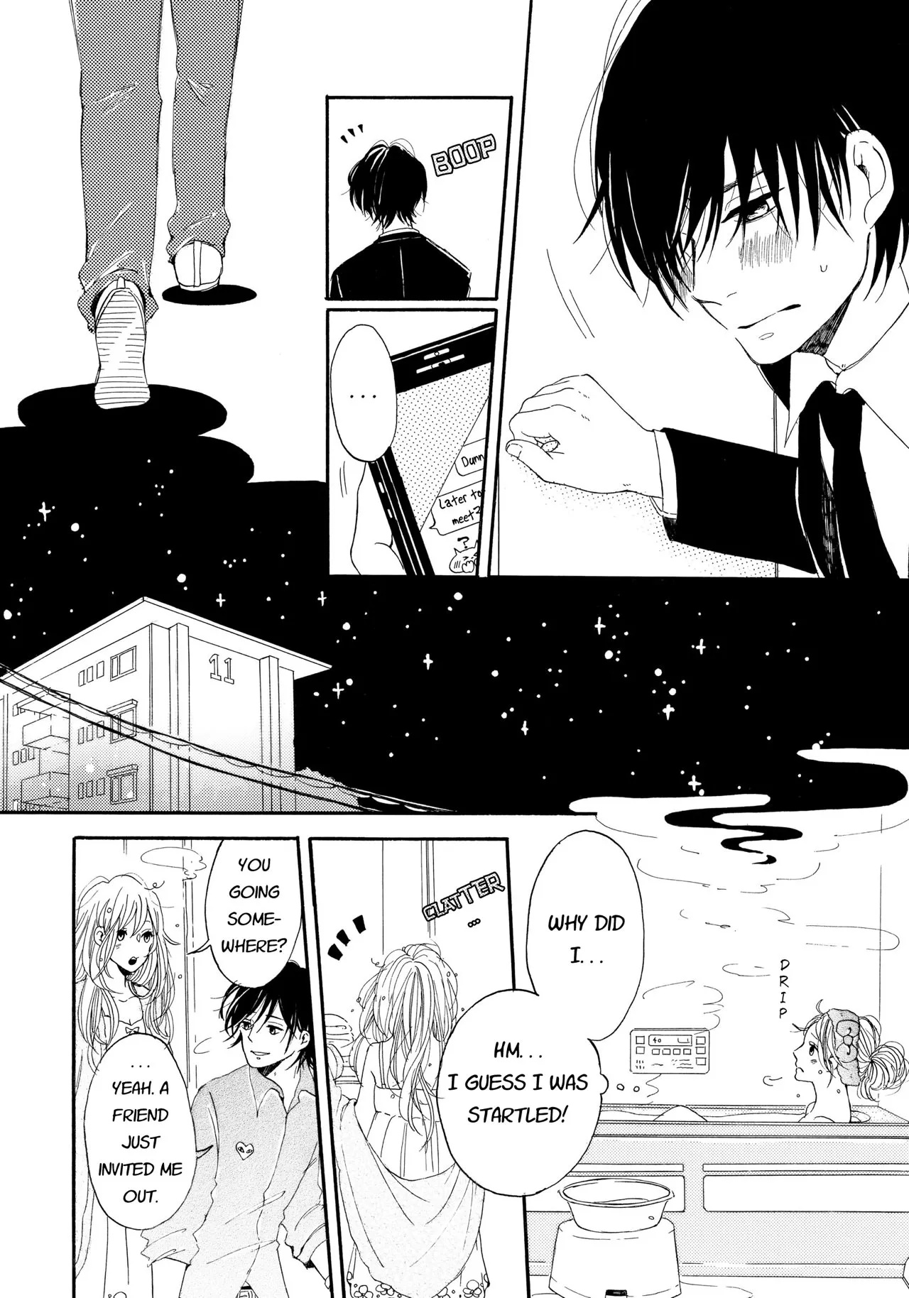 Tonight, My Sister and I Ch. 1 第22页