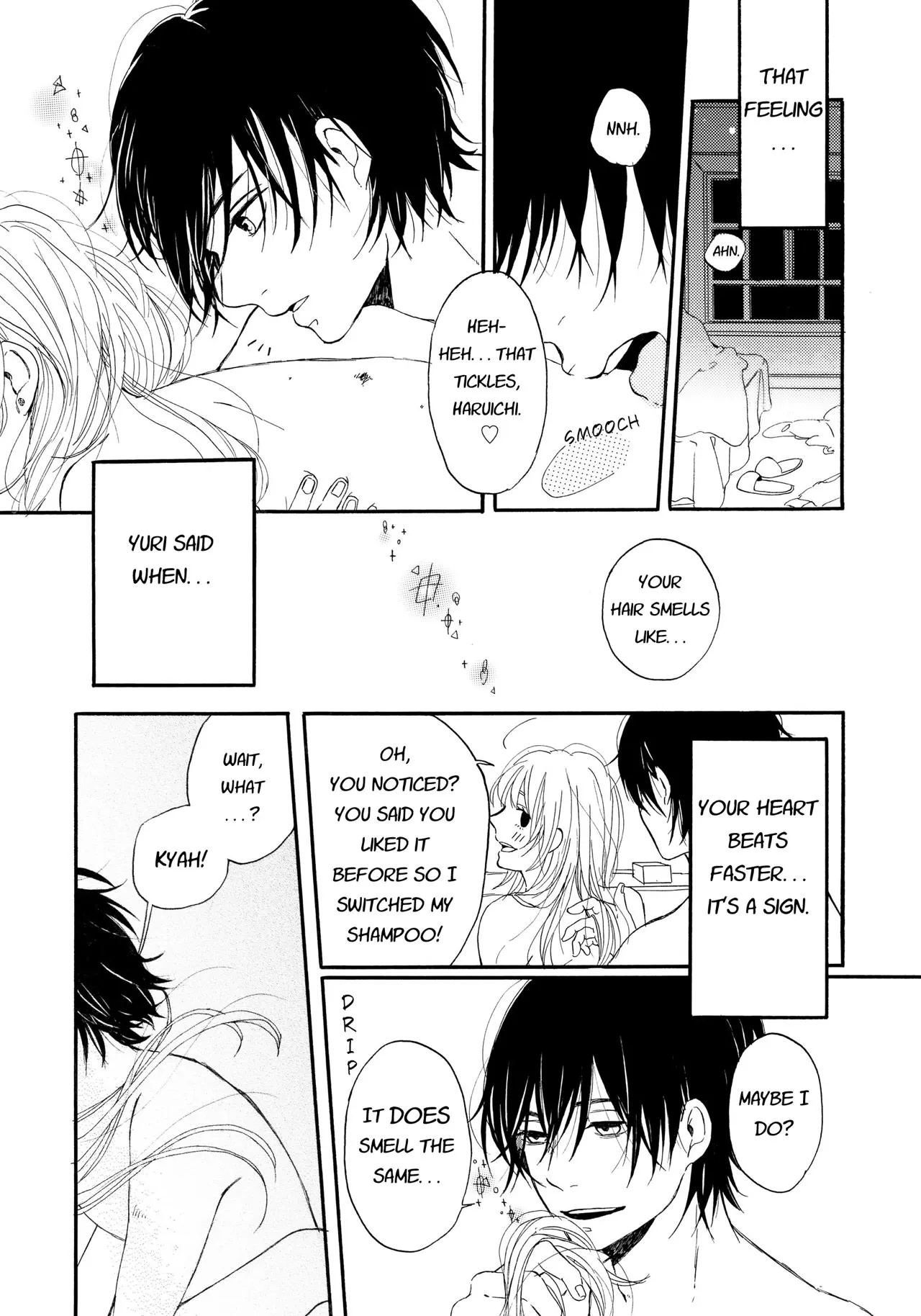 Tonight, My Sister and I Ch. 1 第24页