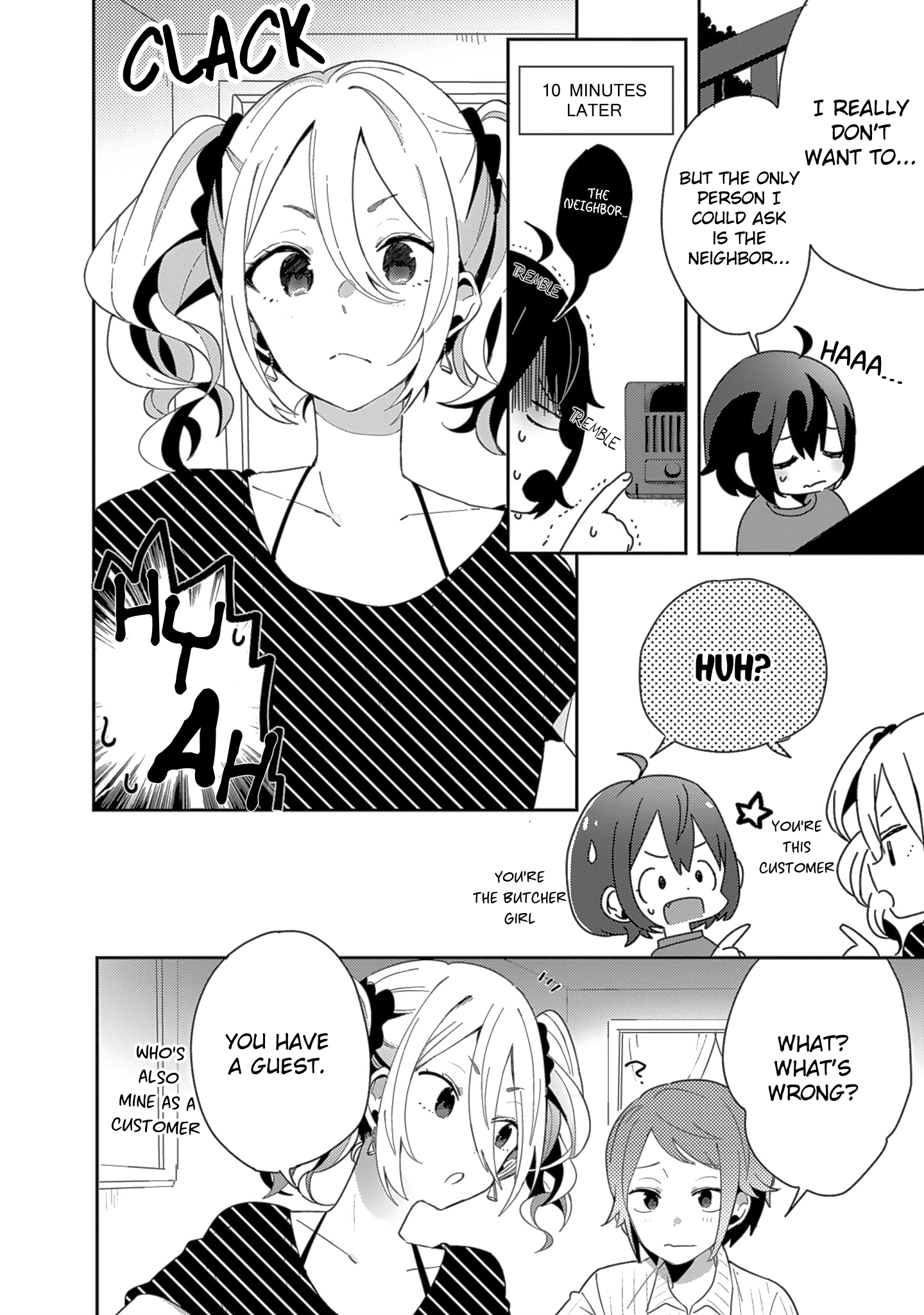 Doukyonin ga Fuantei Deshite Vol. 1 Ch. 6 第8页