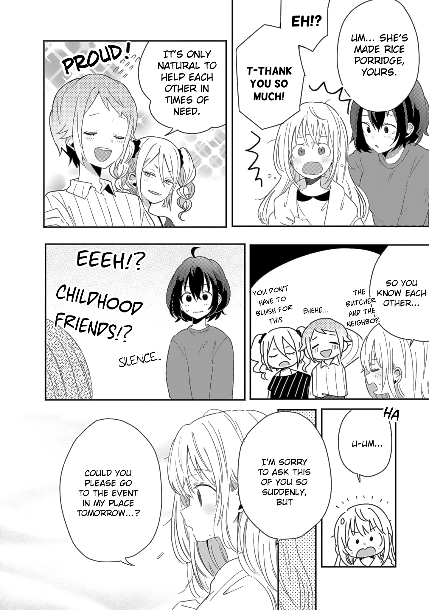 Doukyonin ga Fuantei Deshite Vol. 1 Ch. 6 第10页