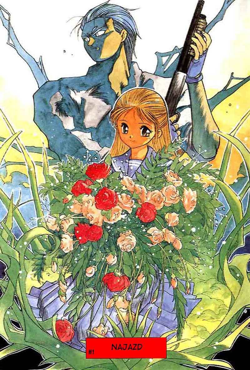 Aokushimitama Blue Seed Najazd 第8页