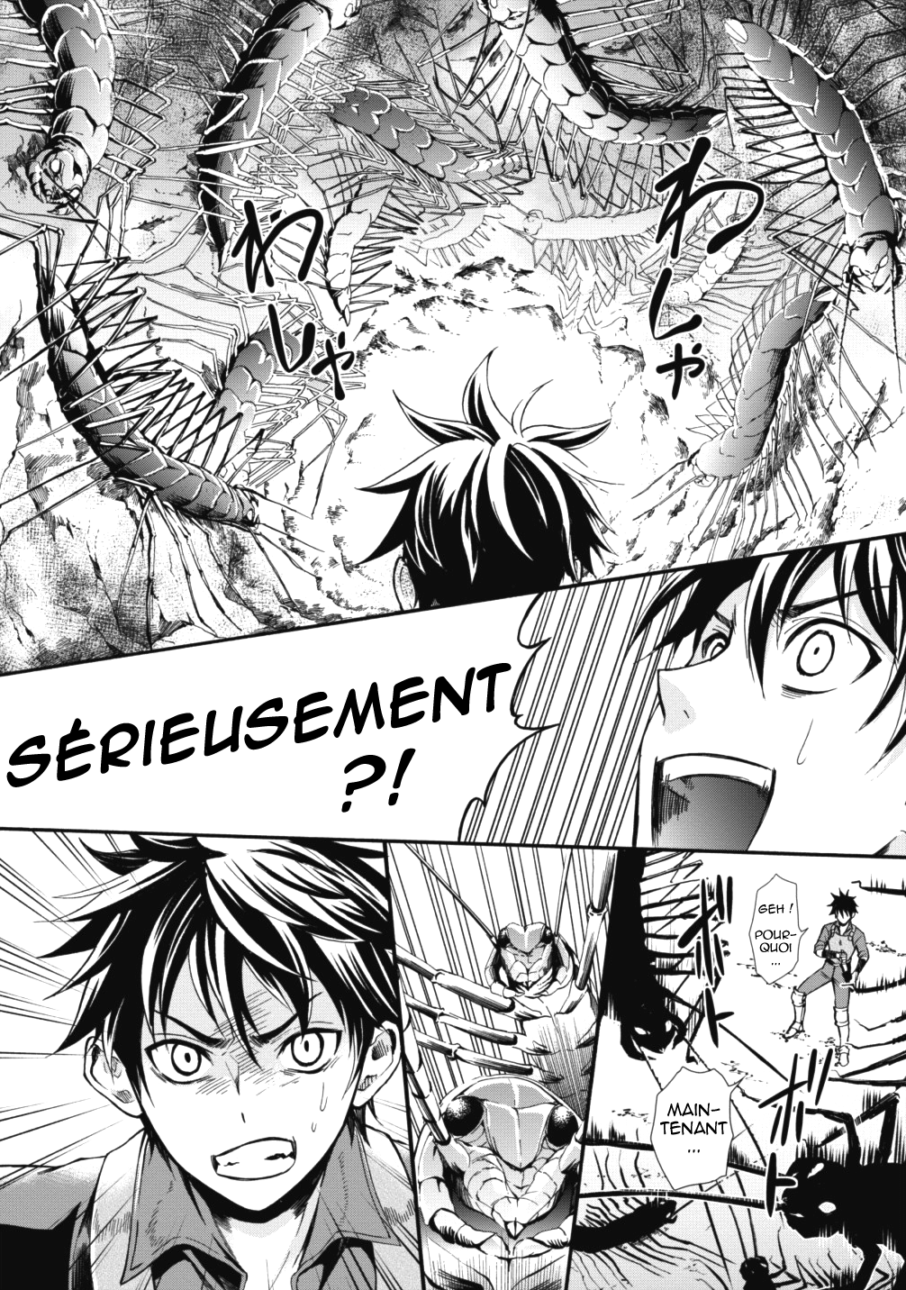 Boukenka ni Narou! Skill Board de Dungeon Kouryaku Vol. 1 Ch. 2 第16页