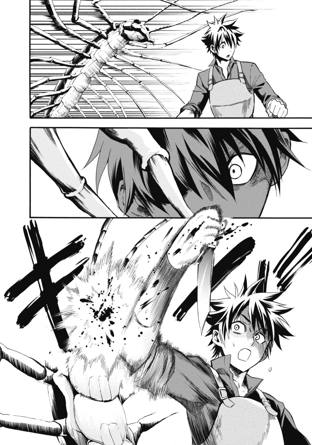 Boukenka ni Narou! Skill Board de Dungeon Kouryaku Vol. 1 Ch. 2 第18页