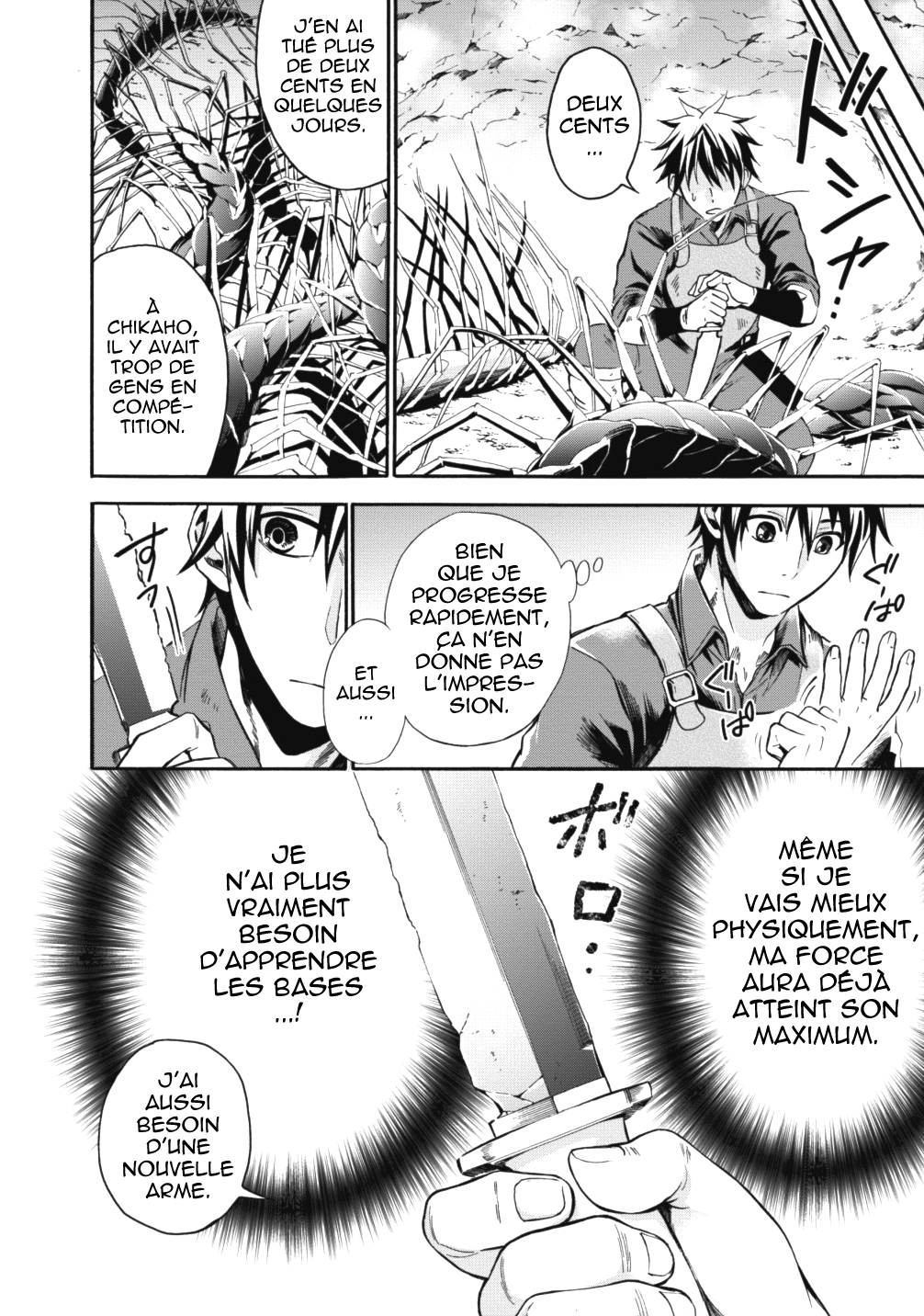Boukenka ni Narou! Skill Board de Dungeon Kouryaku Vol. 1 Ch. 2 第20页