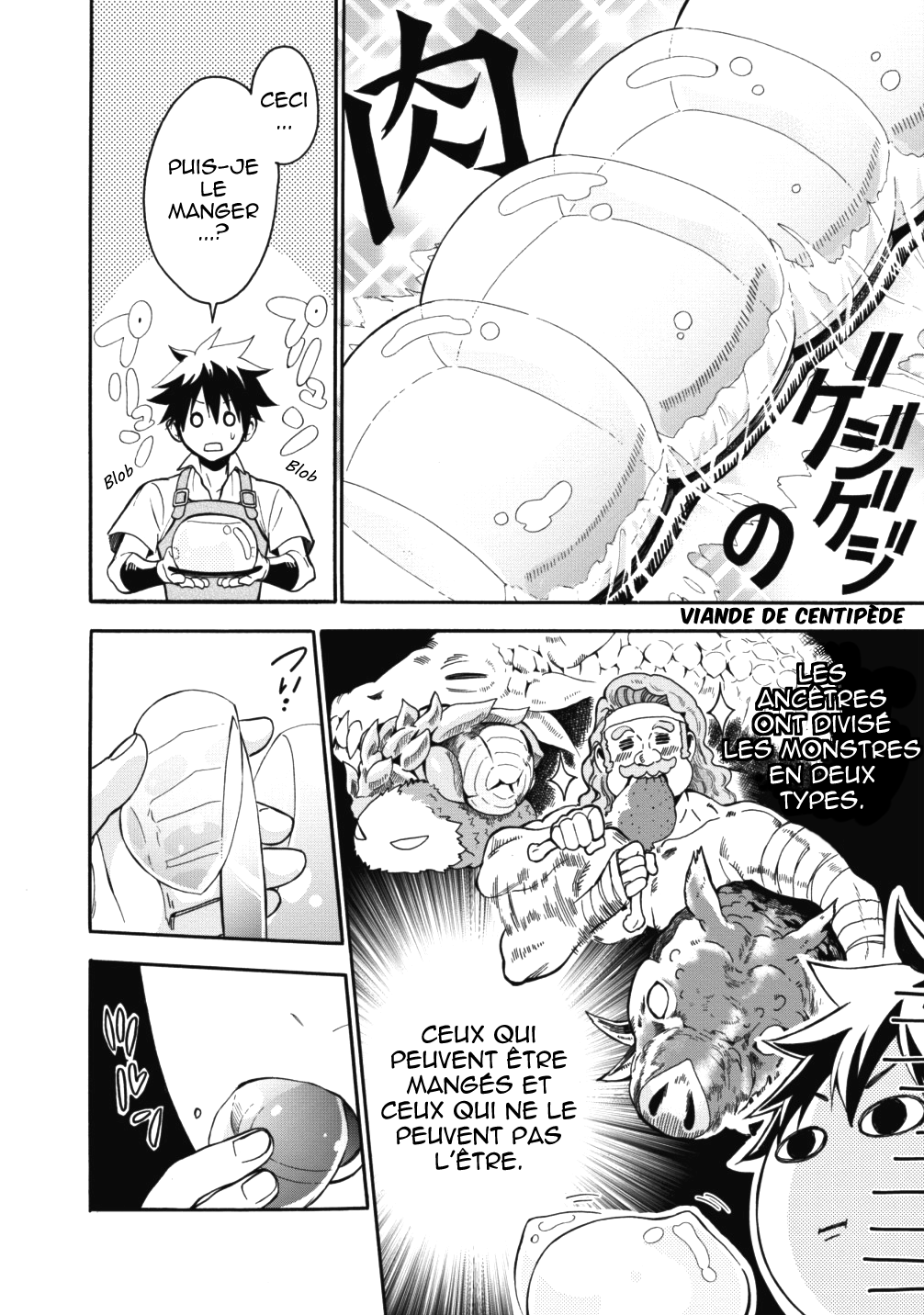 Boukenka ni Narou! Skill Board de Dungeon Kouryaku Vol. 1 Ch. 2 第4页