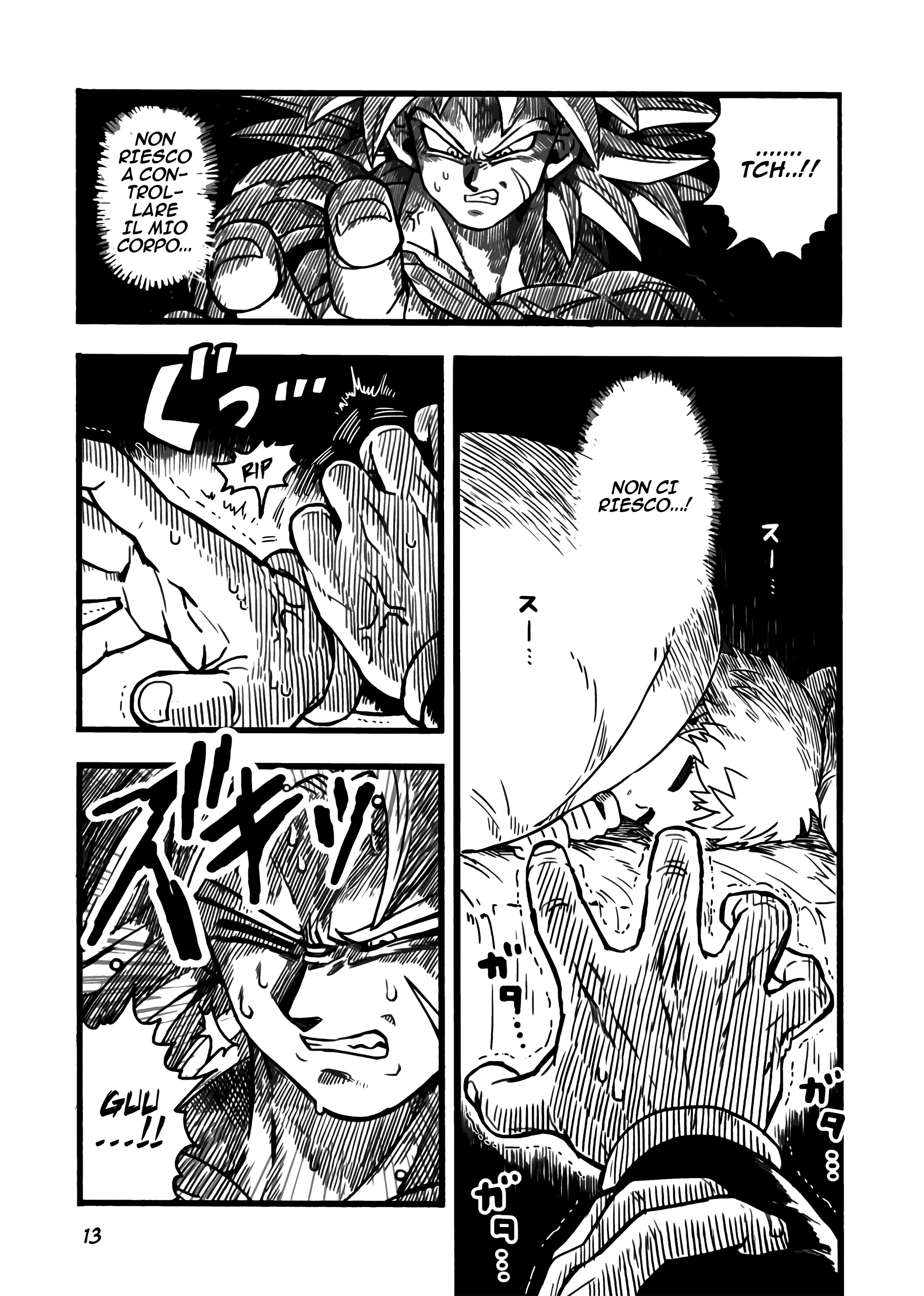 Dragon Ball - Super Broly (Doujinshi) Ch. 1 第15页
