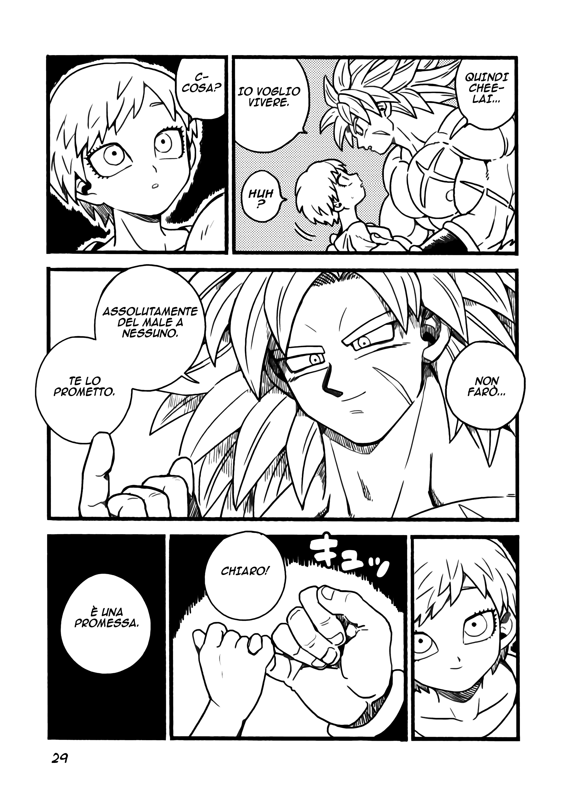 Dragon Ball - Super Broly (Doujinshi) Ch. 1 第31页