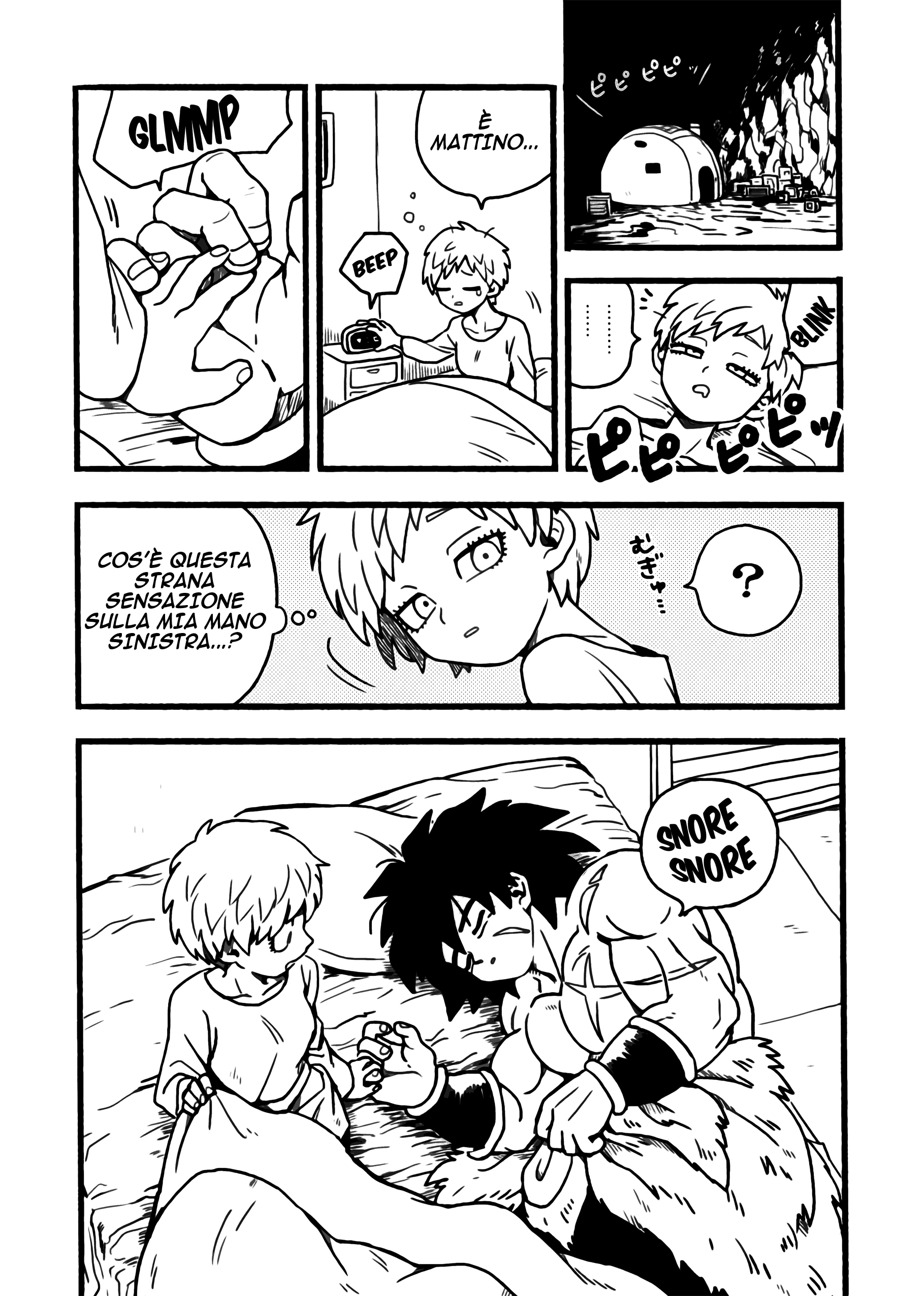 Dragon Ball - Super Broly (Doujinshi) Ch. 1 第32页
