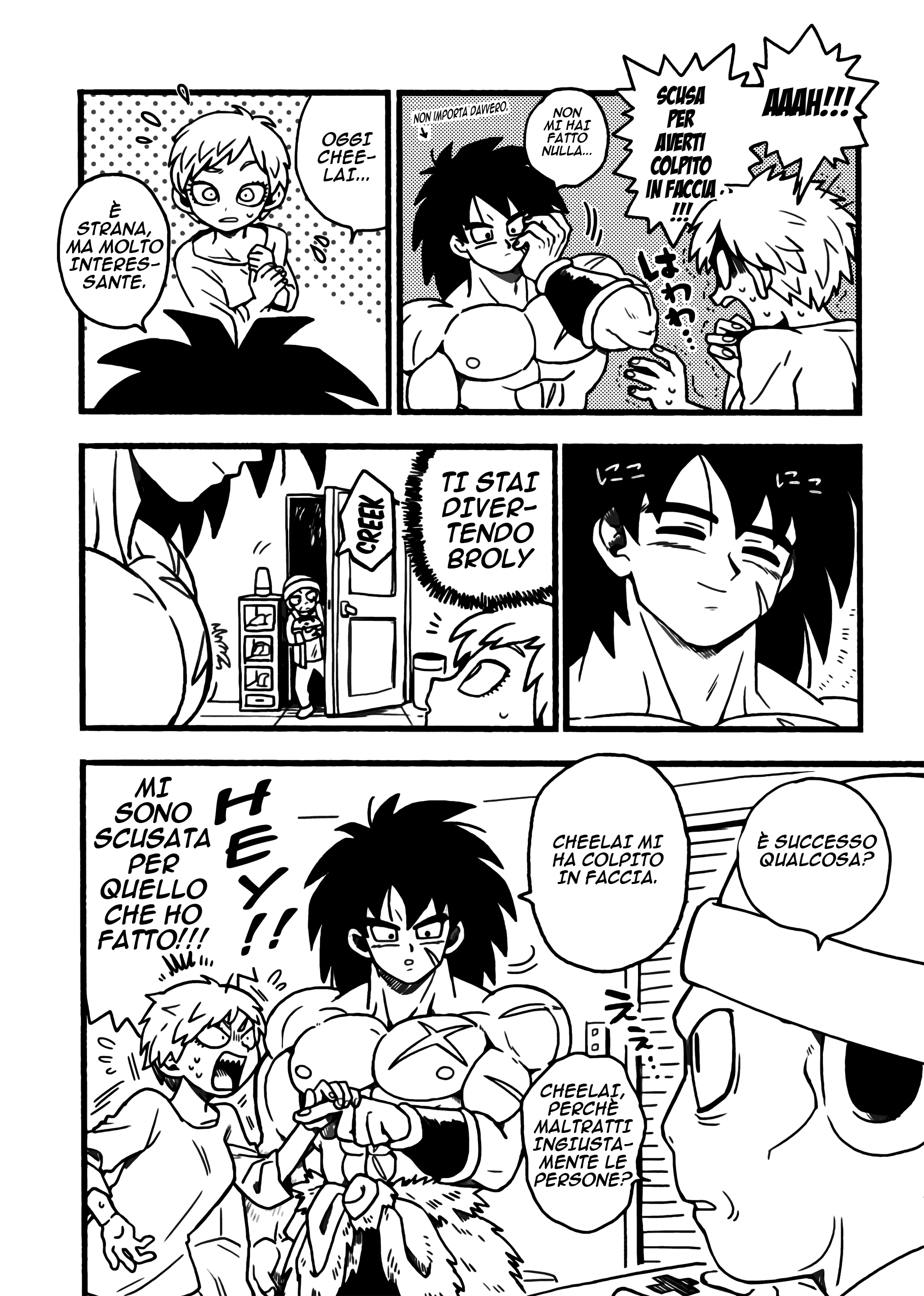 Dragon Ball - Super Broly (Doujinshi) Ch. 1 第39页