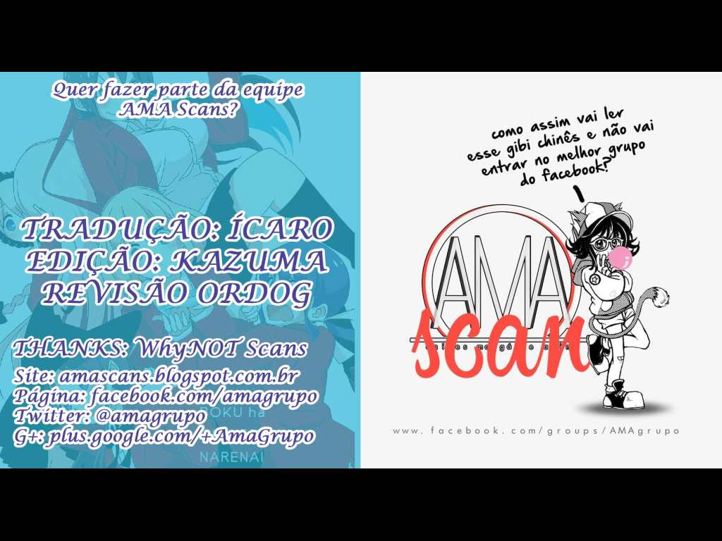 Boku wa Ohime-sama ni Narenai Vol. 1 Ch. 5 第3页