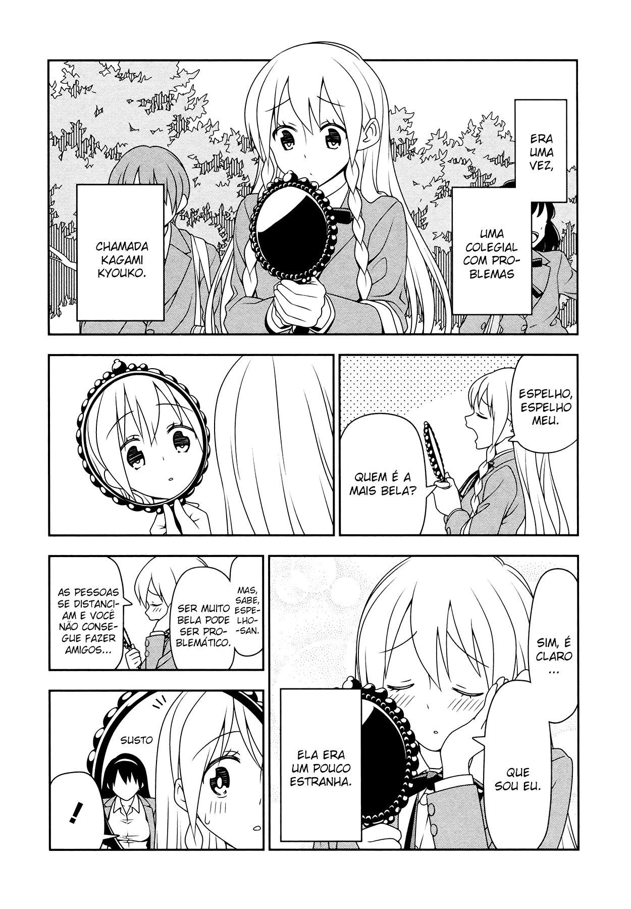 Boku wa Ohime-sama ni Narenai Vol. 1 Ch. 5 第4页