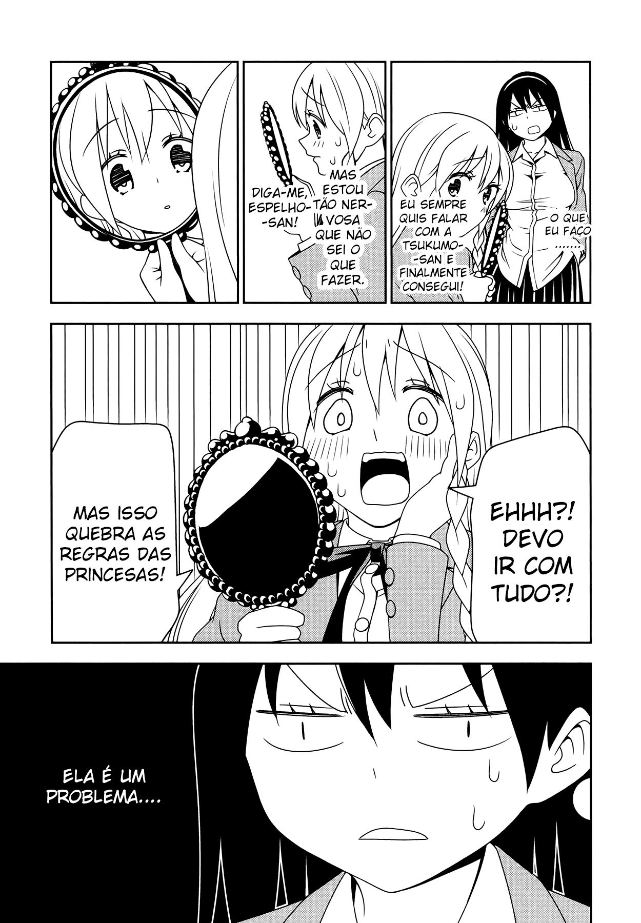 Boku wa Ohime-sama ni Narenai Vol. 1 Ch. 5 第10页