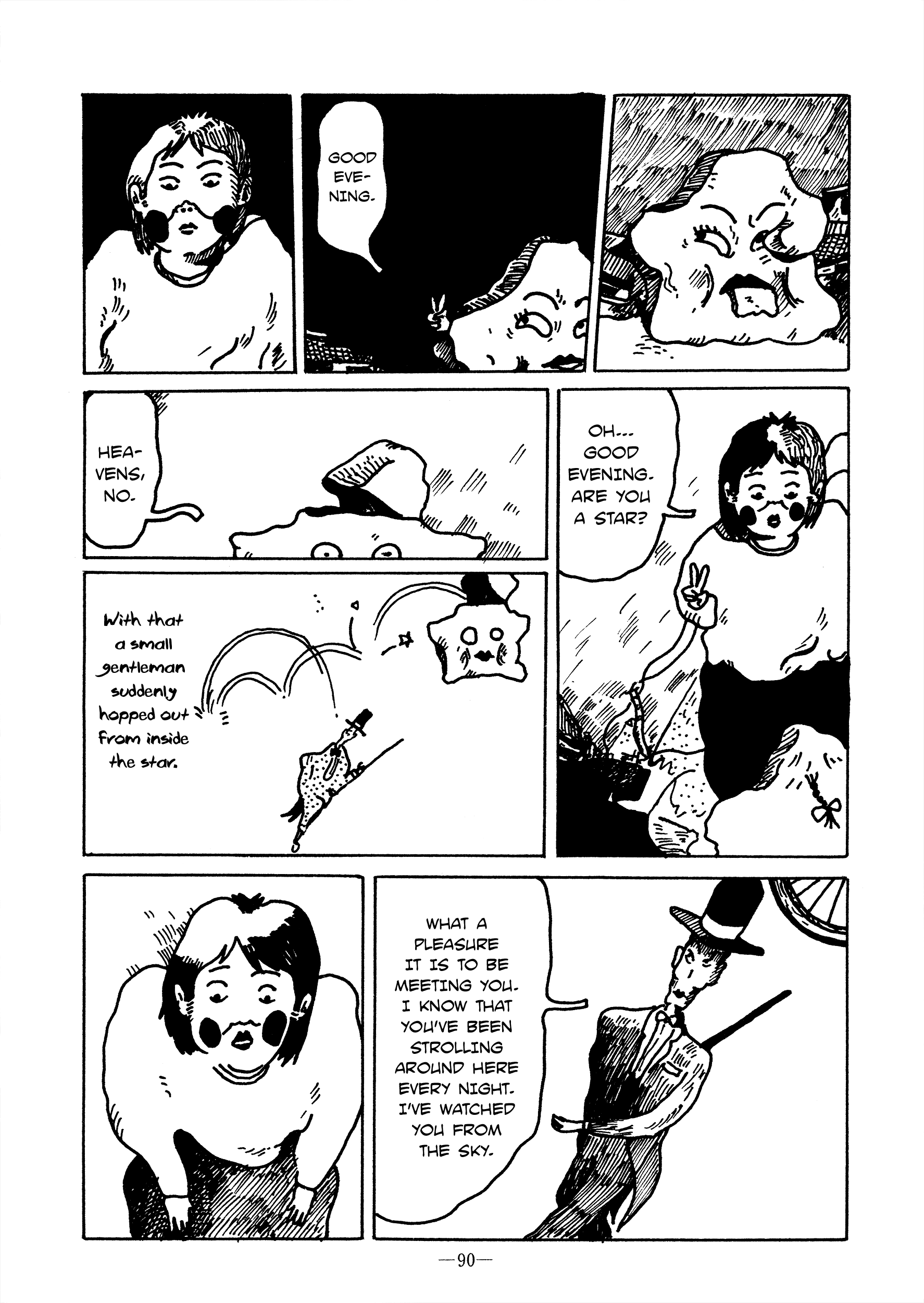 Puppeteer 第4页