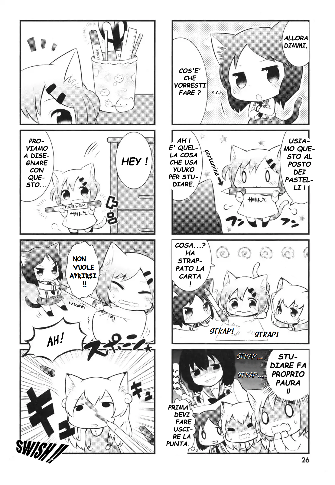 Nyanko Days Vol. 1 Ch. 3 第2页