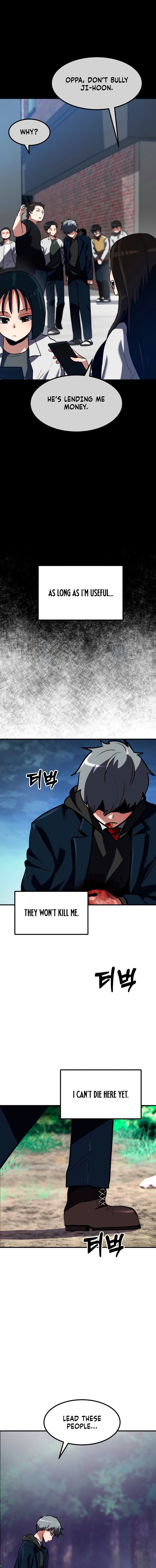 Defense Breaker Ch. 5 第8页